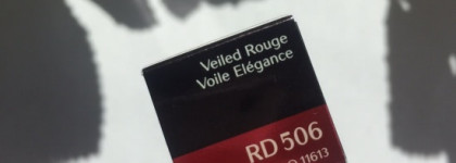 Яркая весна с шисейдо! Shiseido Veiled Rouge #RD 506 Carnevale