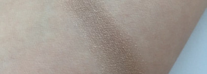 Guerlain Ecrin 1 Couleur Long-Lasting Eyeshadow Silky Powder #01 Taupe Secret