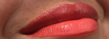 Прекрасный коралл. Shiseido Lacquer Rouge RD 314 Deep coral