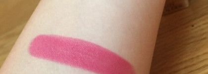 Estee Lauder Pure Color Envy Sculpting Lipstick #220 Powerful