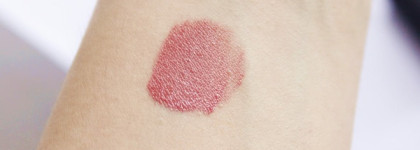 Матовый нюд-отличник - о чем еще мечтать?