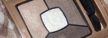 Дневной макияж в теплых тонах с Bourjois Quad Smoky Stories Eyeshadow Palette