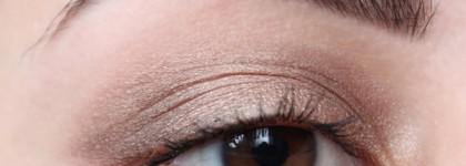 Дневной макияж в теплых тонах с Bourjois Quad Smoky Stories Eyeshadow Palette