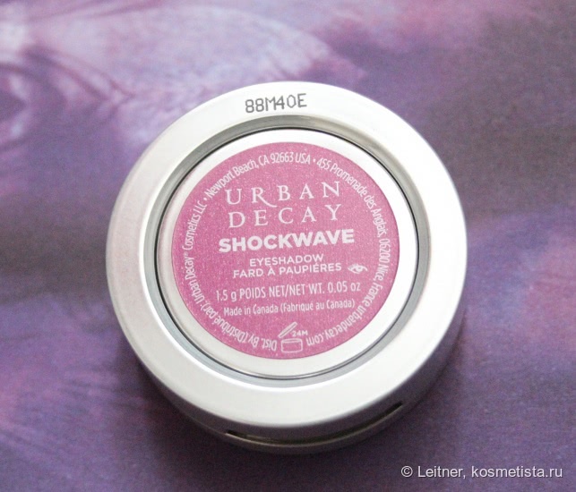 Urban Decay Moondust Eyeshadow Shockwave