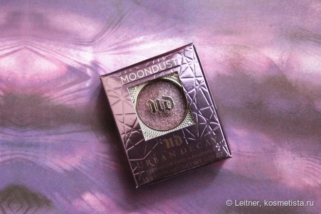 Urban Decay Moondust Eyeshadow Shockwave