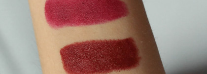 Две такие разные, но прекрасные помады Catrice