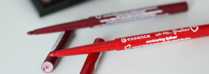 Романтичная коллекция Essence "We are..."