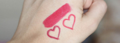 Романтичная коллекция Essence "We are..."