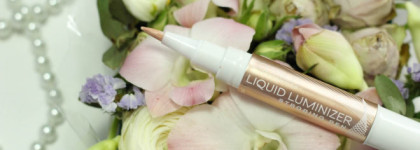 Весенние новинки Catrice - новые мастхэвы