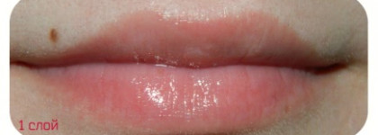 Мои губы всегда сияющие и увлажненные. А все почему? Потому что у меня есть Бальзам для интенсивного ухода за губами Almea Xlips Efg