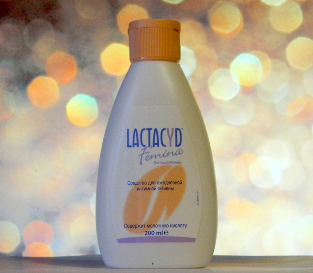 Отзыв о Lactacyd Лактацид Премиальное Масло