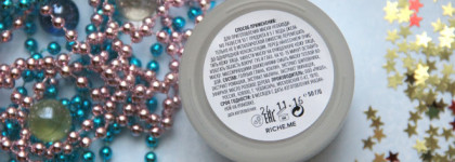 Новинка - маска для лица Riche c голубой глиной "Face mask"