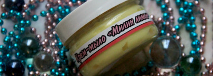 Крем-мыло Meela Meelo "Милин лимон" - умывание "Ароматическим" мороженым