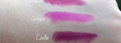 Неоновые губные помады 5-в-1 The ONE Colour Stylist Intense Collection. Оттенки: 32237 Слива, 32238 Черешня, 32239 Орхидея