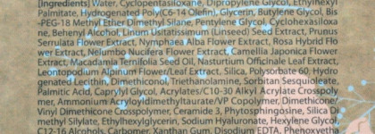 Увлажняющий крем для лица THE Saem Dewy Love Hydrating Cream