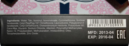 Не представляю как жила без нее раньше?! Основа для теней Just Eye Primer