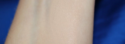 Улиточный бибик сразил меня наповал! Limoni BB Cream Snail Repair  SPF 32/ PA++, тон №1