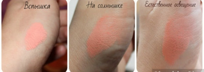 Бюджетные румяна с шикарной пигментацией и отличной стойкостью Seventeen Natural-Matte Silky Blusher #12 Peachy Rose