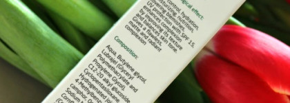 Разочарование года - Многофункциональный крем для коррекции тона Almea CC Complete Correction Cream, оттенок light shade