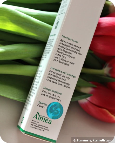 Разочарование года - Многофункциональный крем для коррекции тона Almea CC Complete Correction Cream, оттенок light shade