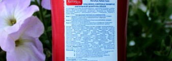 Красота волос от KeraSys Salon Care Voluming Ampoule Shampoo & Rinse