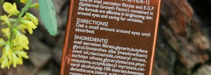 Улитки для кожи вокуг глаз - Mizon Snail Repair Eye Cream