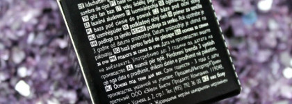 Бюджетная помощница для стойкого макияжа - Основа под тени Avon