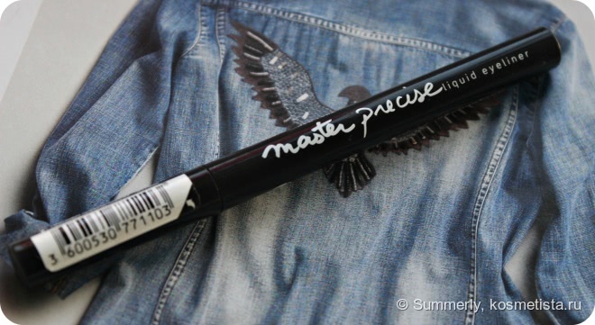 Разочарование от Maybelline Master Precise Liquid Liner black