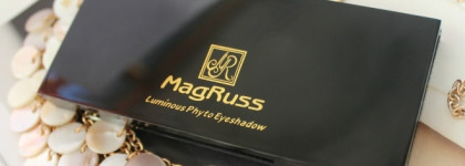 Палетка на все случаи жизни от Magruss!