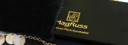 Палетка на все случаи жизни от Magruss!