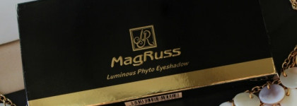 Палетка на все случаи жизни от Magruss!