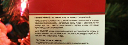 Любовь и разочарование от Кора