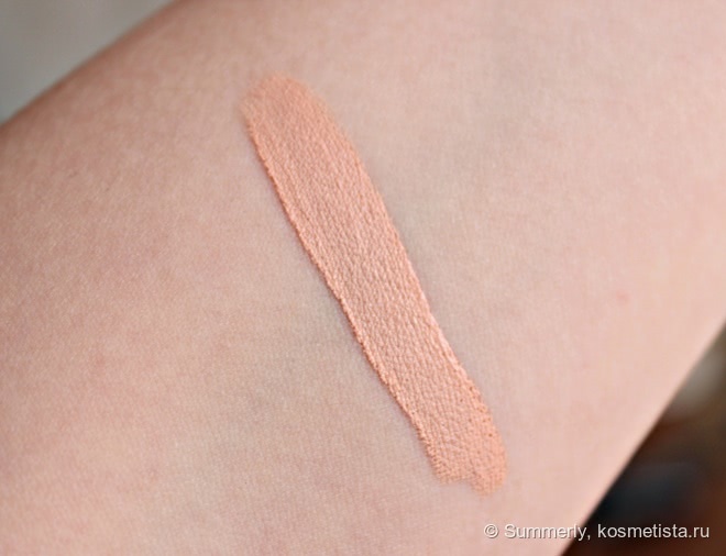 Весьма неплохой бюджетный вариант Flormar Perfect Coverage Liquid Concealer #01 Fair Ivory