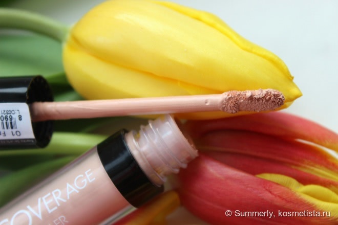 Весьма неплохой бюджетный вариант Flormar Perfect Coverage Liquid Concealer #01 Fair Ivory