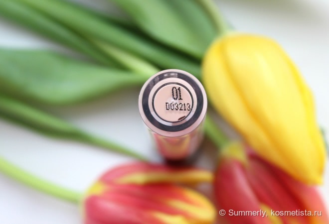Весьма неплохой бюджетный вариант Flormar Perfect Coverage Liquid Concealer #01 Fair Ivory