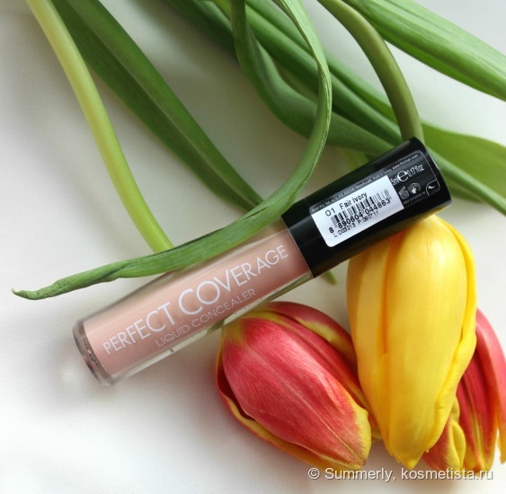 Весьма неплохой бюджетный вариант Flormar Perfect Coverage Liquid Concealer #01 Fair Ivory