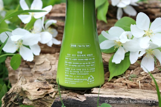 Тонер и эмульсия с экстрактом новозеландского льна The Saem Urban Eco Harakeke