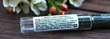 Полуперманентные гелевые карандаши для губ Provoc Semi-Permanent Gel Lip Liner #10, 18, 21