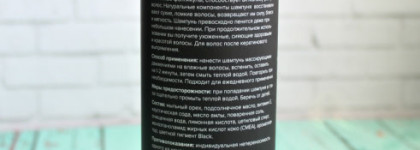 Знакомство с Riche: обзор четырех средств