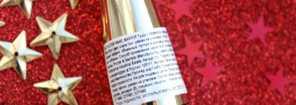 Тушь для ресниц Max Factor False Lash Epic