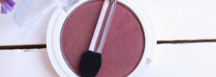 Тени для век Estrade Carnaval de couleur №209 "Базель"