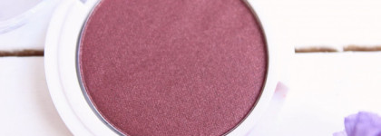 Тени для век Estrade Carnaval de couleur №209 "Базель"