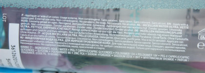 La Roche-Posay Effaclar Ultra для жирной и проблемной кожи