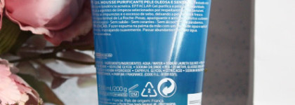 Обзор трех средств из линейки Effaclar от La Roche Posay