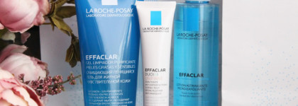 Обзор трех средств из линейки Effaclar от La Roche Posay