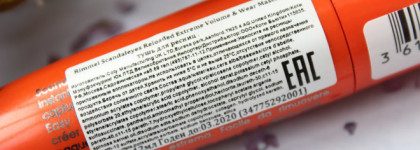 Тушь для ресниц Rimmel Scandaleyes Reloaded Extreme Volume & Wear Mascara Black