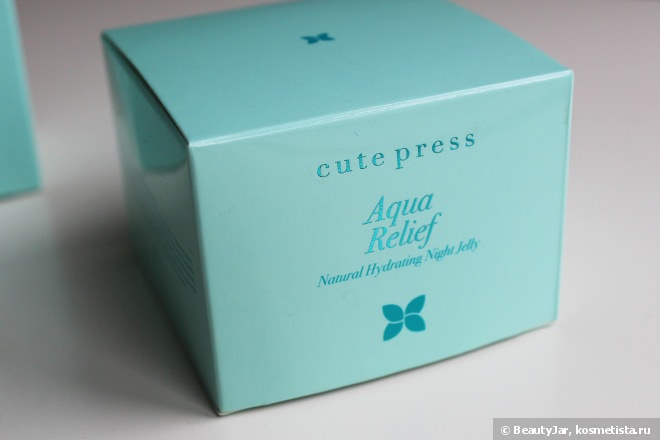 Скромная и милая увлажняющая серия CutePress AquaRelief : гель, тоник и желе