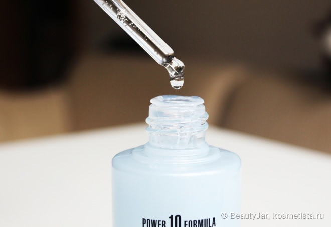 Коктейль из витаминов для кожи: сыворотка It's Skin Power 10 Formula Silver Label - Improvement