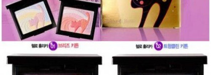 Хайлайтер Holika Holika Fly Holika Blusher & Highligher №2 Twinkle Butterfly