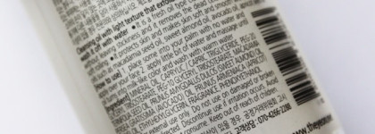 Три ипостаси гидрофильного масла: классика The Yeon Perfect Cleansing Oil, гибридный The Yeon Lotus Flower Charcoal Transform Cleanser, лимонный щербет The Skin House Lemon Sorbet Cleanser